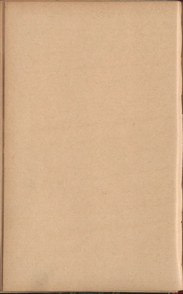 Aufzeichnung