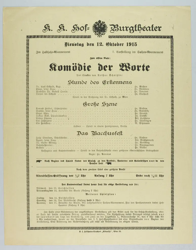 Komödie der Worte, Stunde des Erkennens, Große Szene, Das Bacchusfest