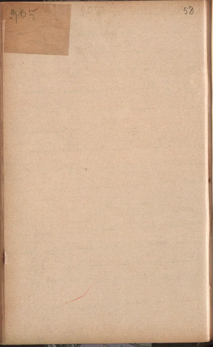 Aufzeichnung