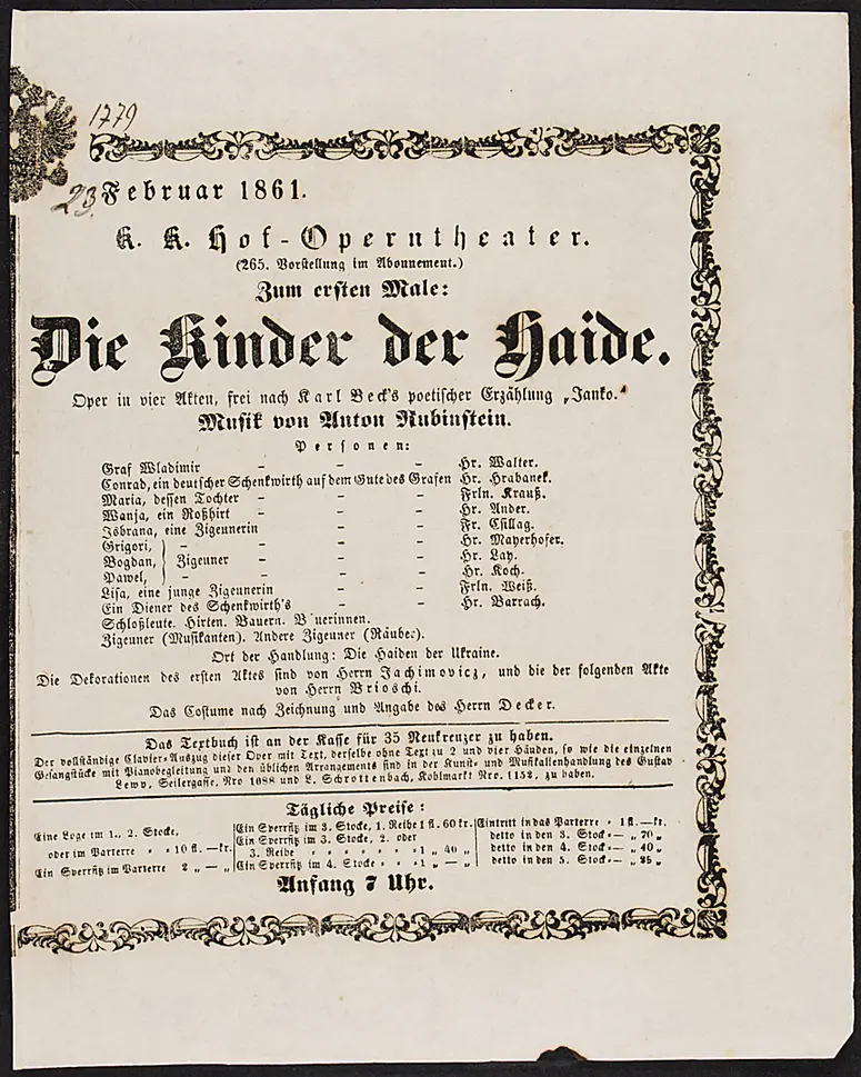 Die Kinder der Haide