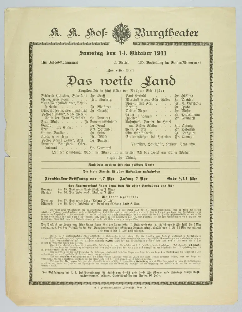 Das weite Land