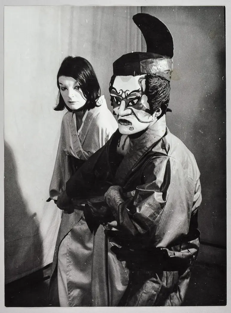 Rashomon