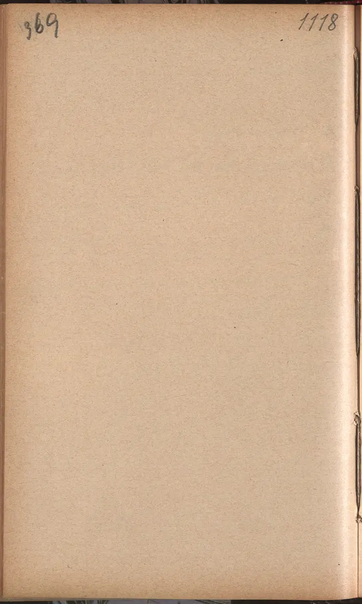 Aufzeichnung