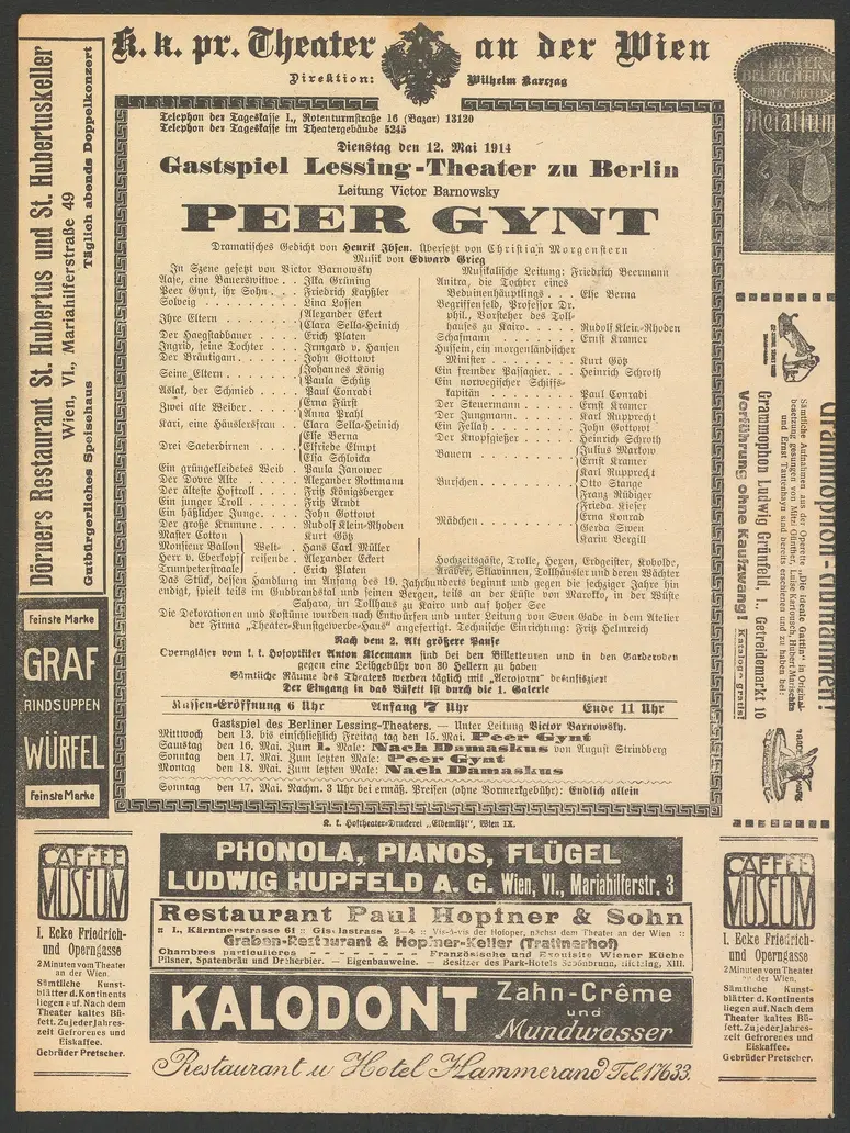 Peer Gynt