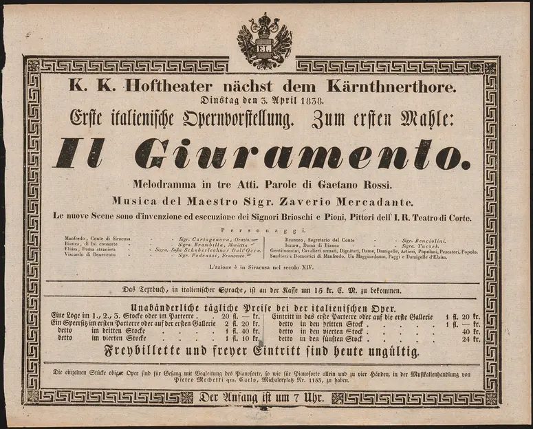 Il Giuramento