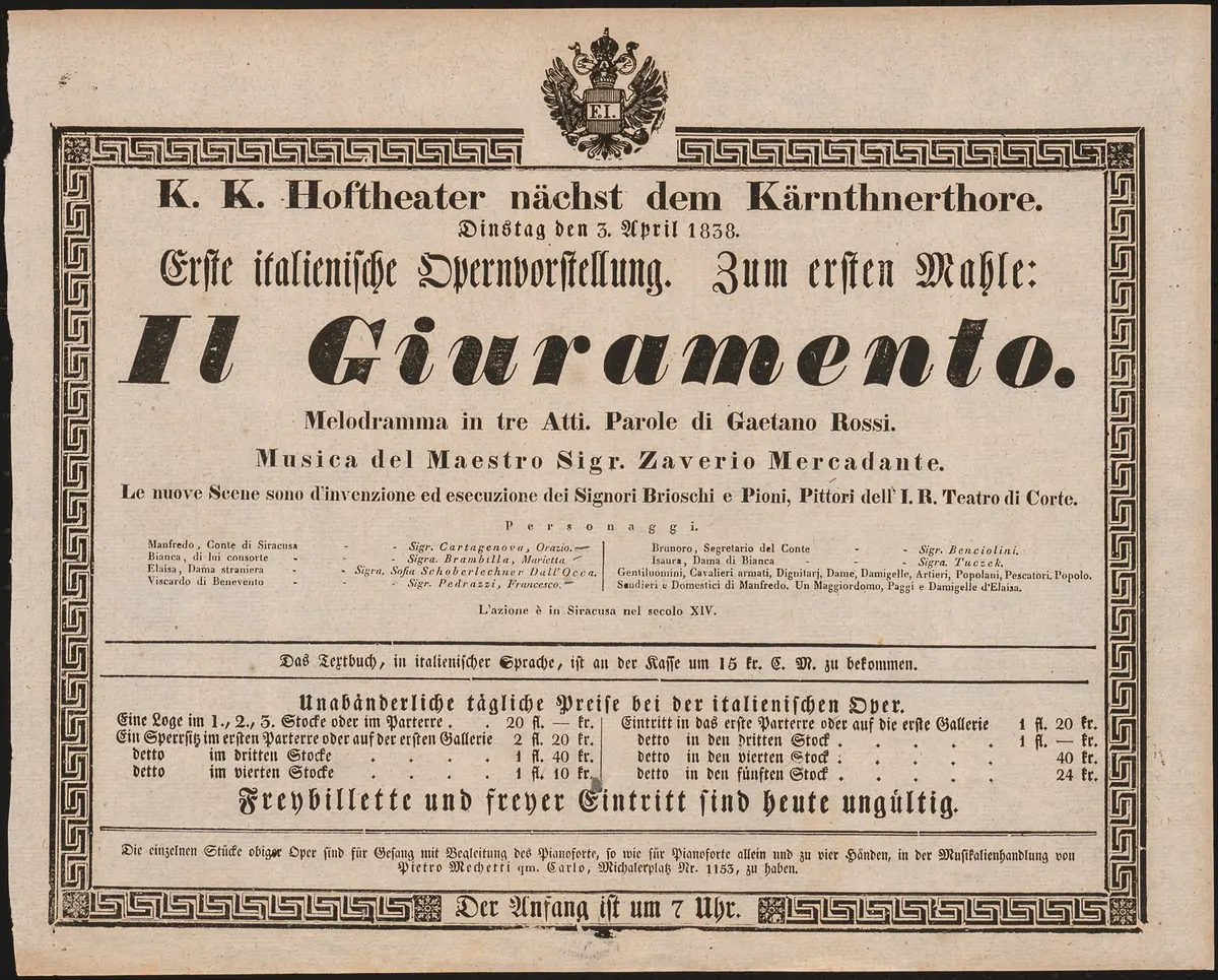 Il Giuramento
