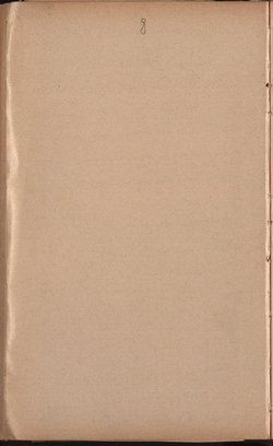 Aufzeichnung