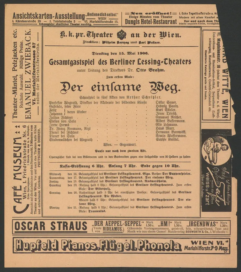 Der einsame Weg