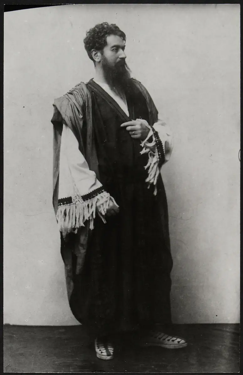 Ernst Hartmann