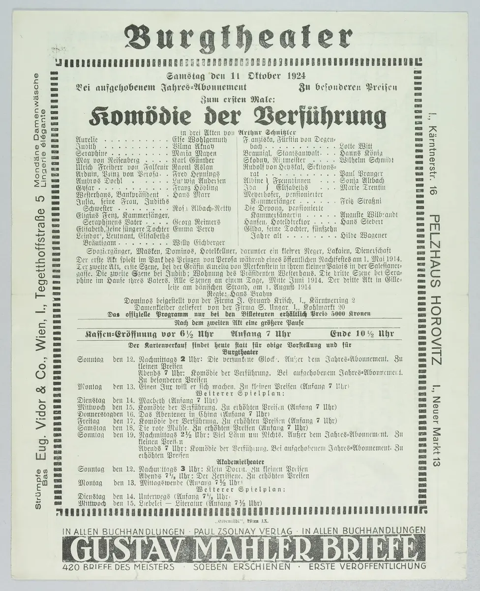 Komödie der Verführung