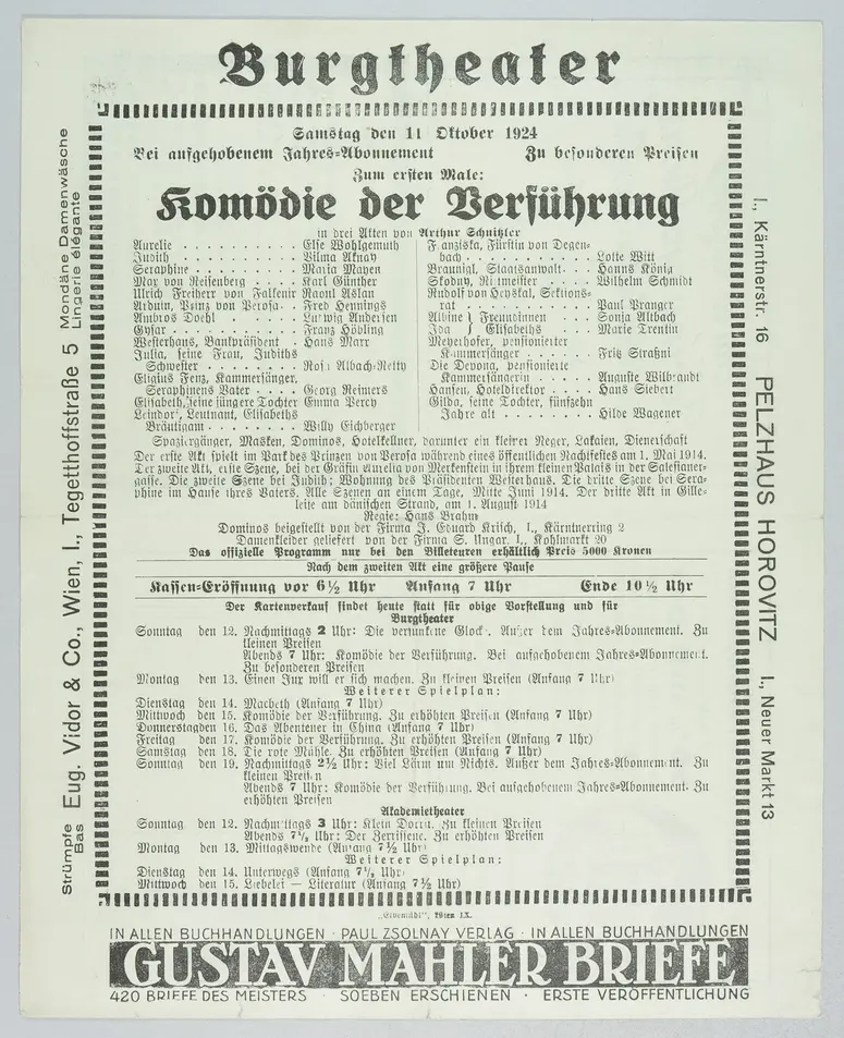 Komödie der Verführung